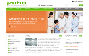 Puhe Pharmaceutical Co.Ltd